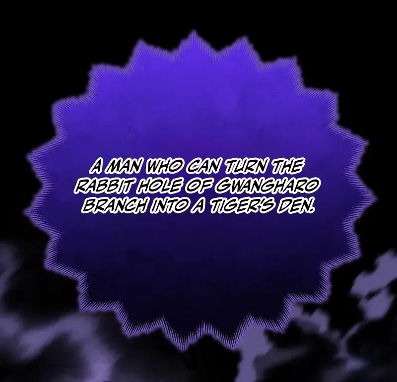 Read Monopolizing All Opportunities chapter 4 image 96 on Lezhin
