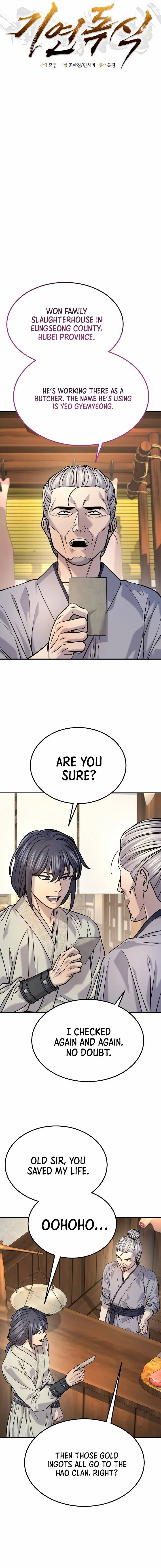 Read Monopolizing All Opportunities chapter 40 image 4 on Lezhin