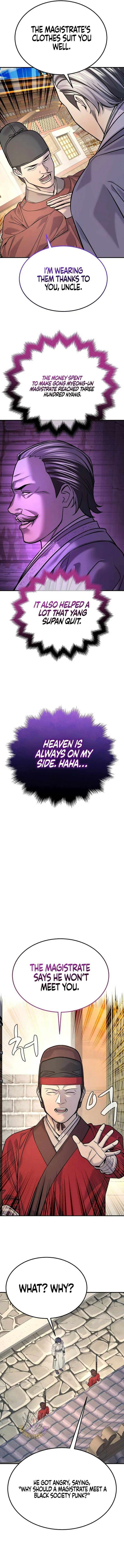 Read Monopolizing All Opportunities chapter 41 image 11 on Lezhin