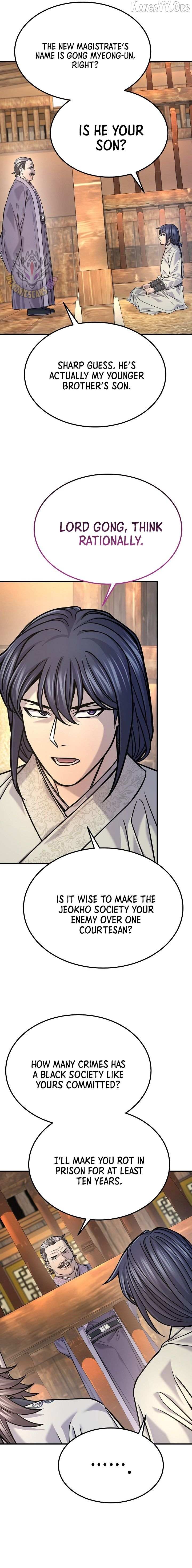 Read Monopolizing All Opportunities chapter 42 image 2 on Lezhin