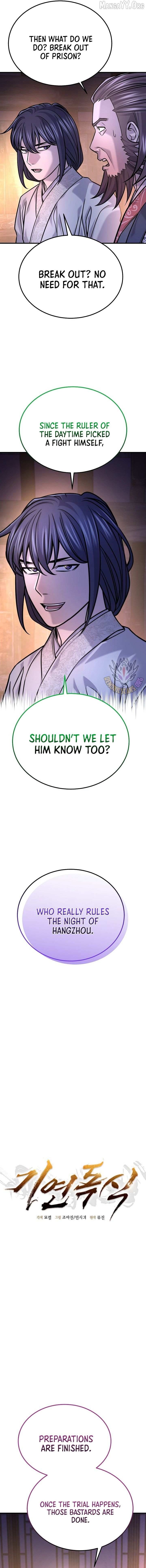 Read Monopolizing All Opportunities chapter 42 image 4 on Lezhin