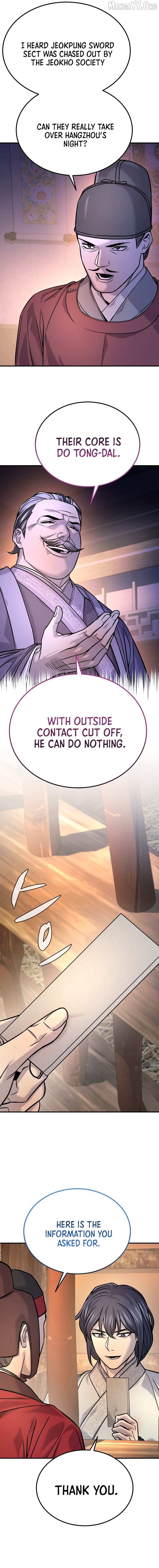 Read Monopolizing All Opportunities chapter 42 image 6 on Lezhin