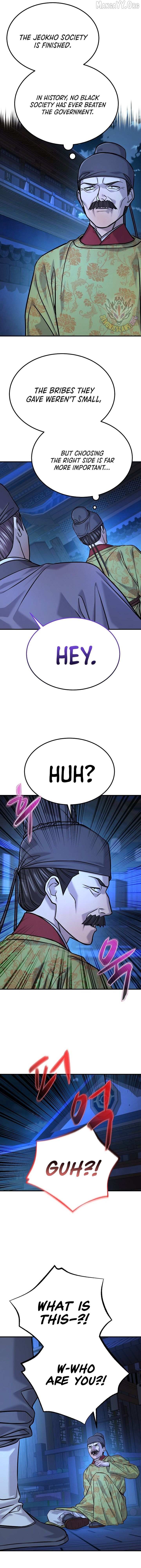 Read Monopolizing All Opportunities chapter 42 image 9 on Lezhin