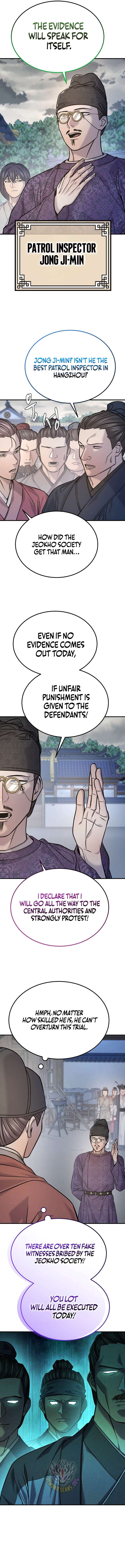 Read Monopolizing All Opportunities chapter 43 image 4 on Lezhin