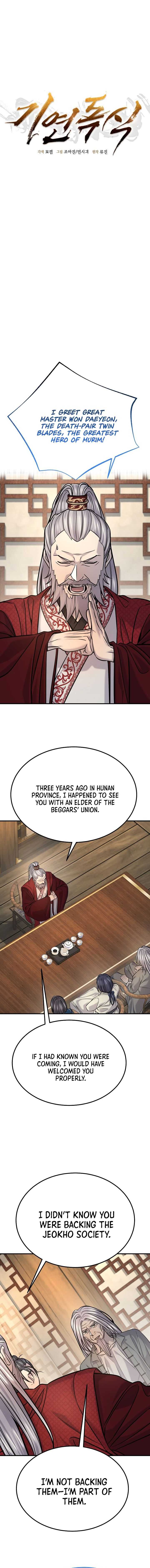 Read Monopolizing All Opportunities chapter 45 image 5 on Lezhin