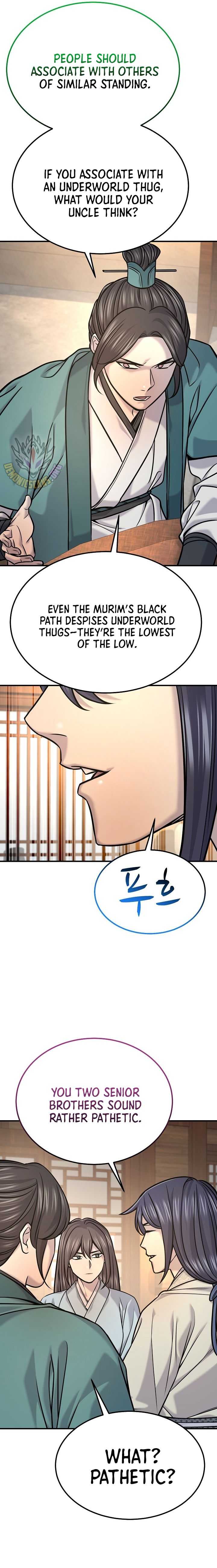 Read Monopolizing All Opportunities chapter 47 image 16 on Lezhin