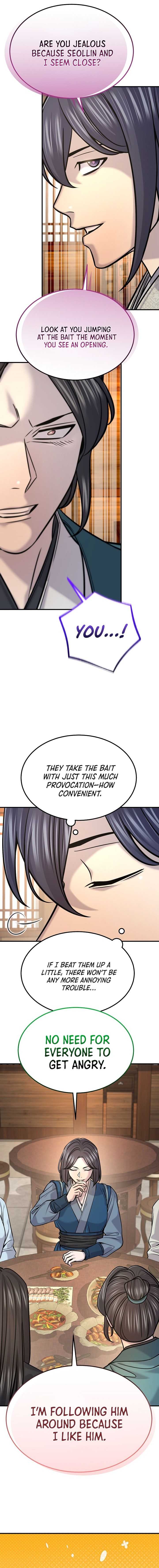Read Monopolizing All Opportunities chapter 47 image 17 on Lezhin