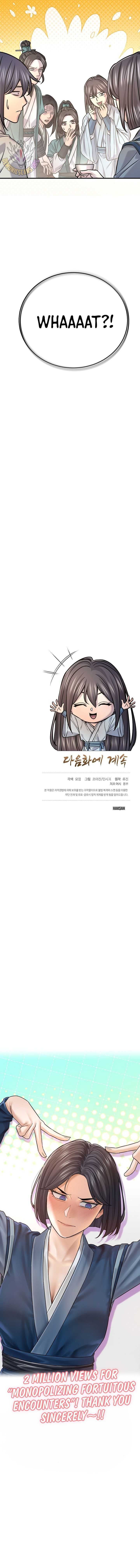 Read Monopolizing All Opportunities chapter 47 image 18 on Lezhin
