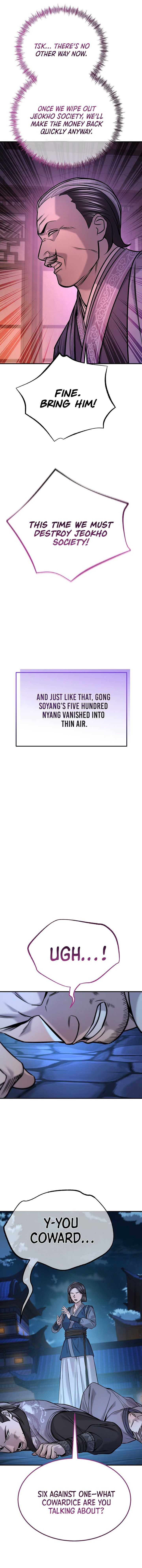 Read Monopolizing All Opportunities chapter 47 image 4 on Lezhin