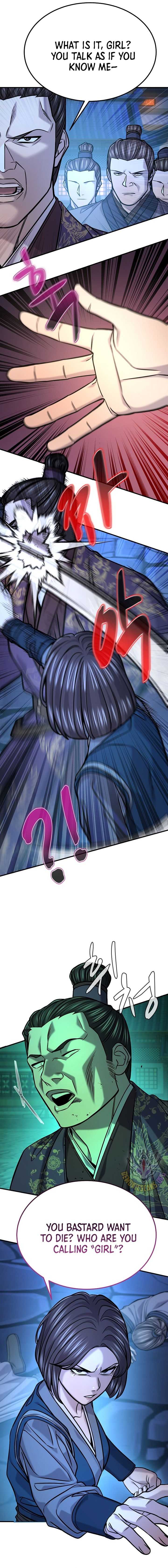 Read Monopolizing All Opportunities chapter 47 image 7 on Lezhin