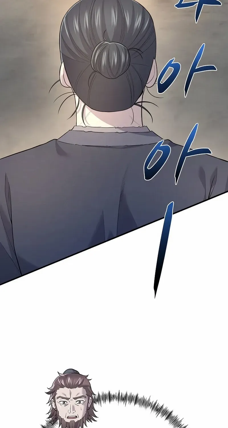 Read Monopolizing All Opportunities chapter 5 image 17 on Lezhin