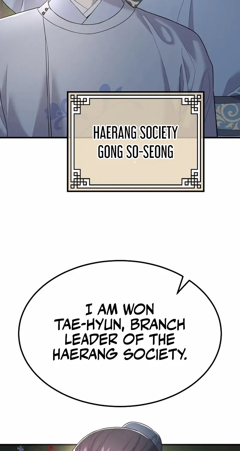 Read Monopolizing All Opportunities chapter 5 image 43 on Lezhin