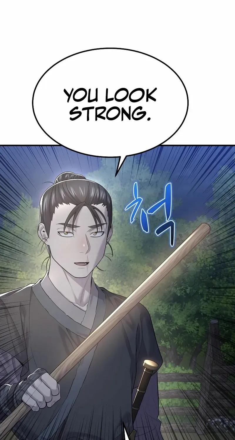 Read Monopolizing All Opportunities chapter 5 image 45 on Lezhin