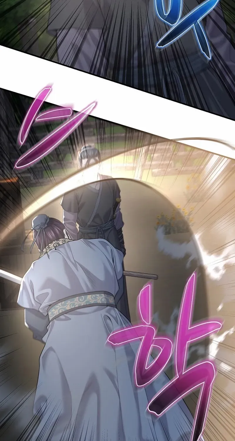 Read Monopolizing All Opportunities chapter 5 image 65 on Lezhin