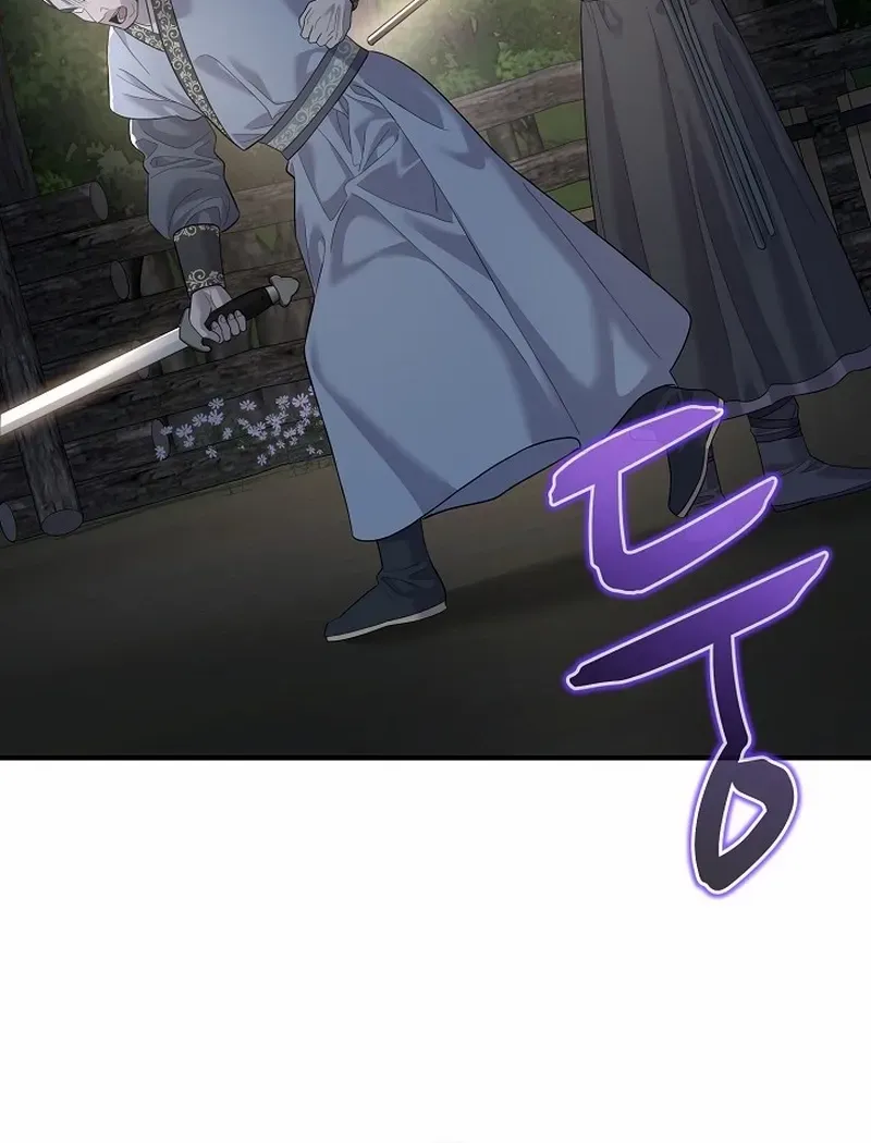 Read Monopolizing All Opportunities chapter 5 image 68 on Lezhin