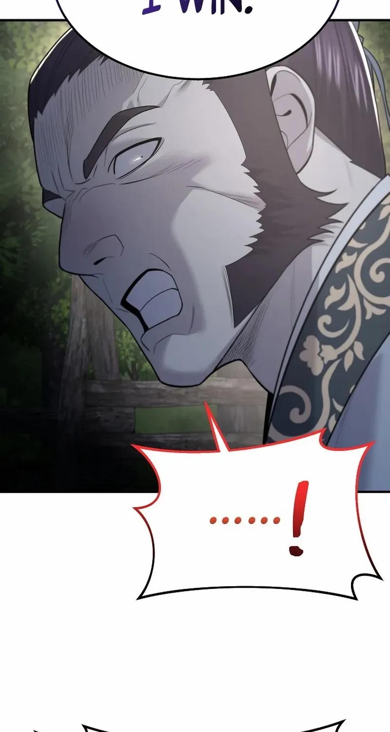 Read Monopolizing All Opportunities chapter 5 image 70 on Lezhin