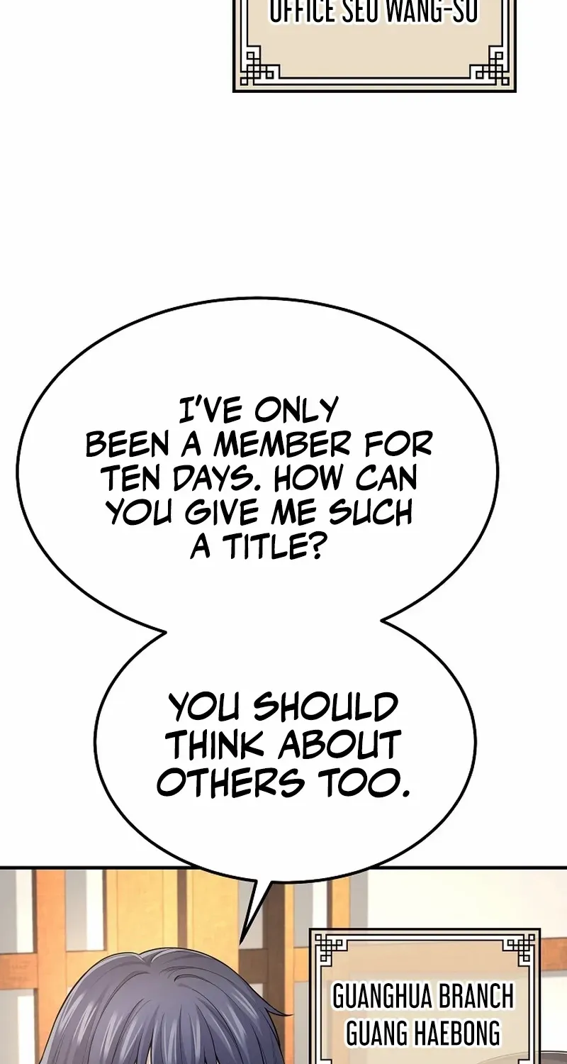 Read Monopolizing All Opportunities chapter 5 image 8 on Lezhin