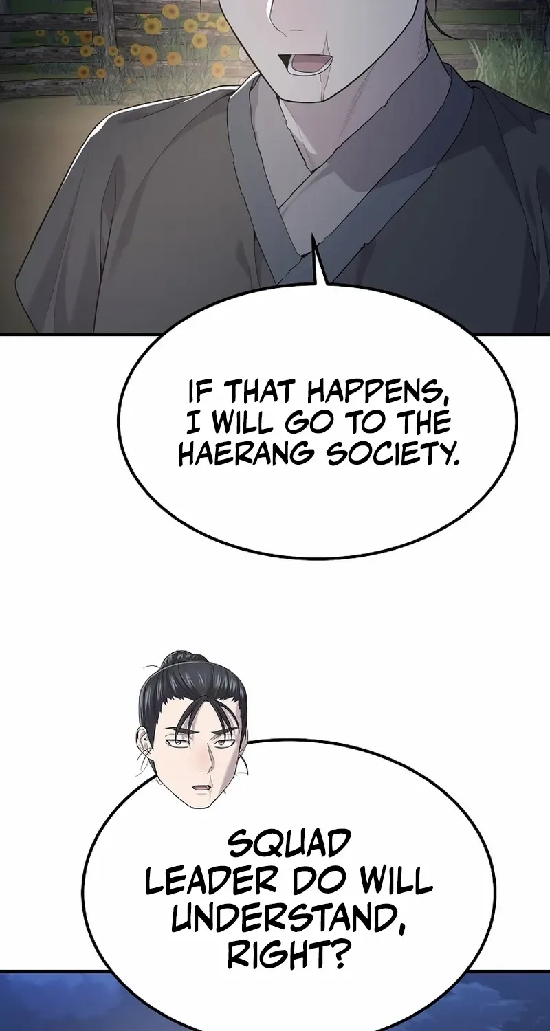 Read Monopolizing All Opportunities chapter 5 image 81 on Lezhin