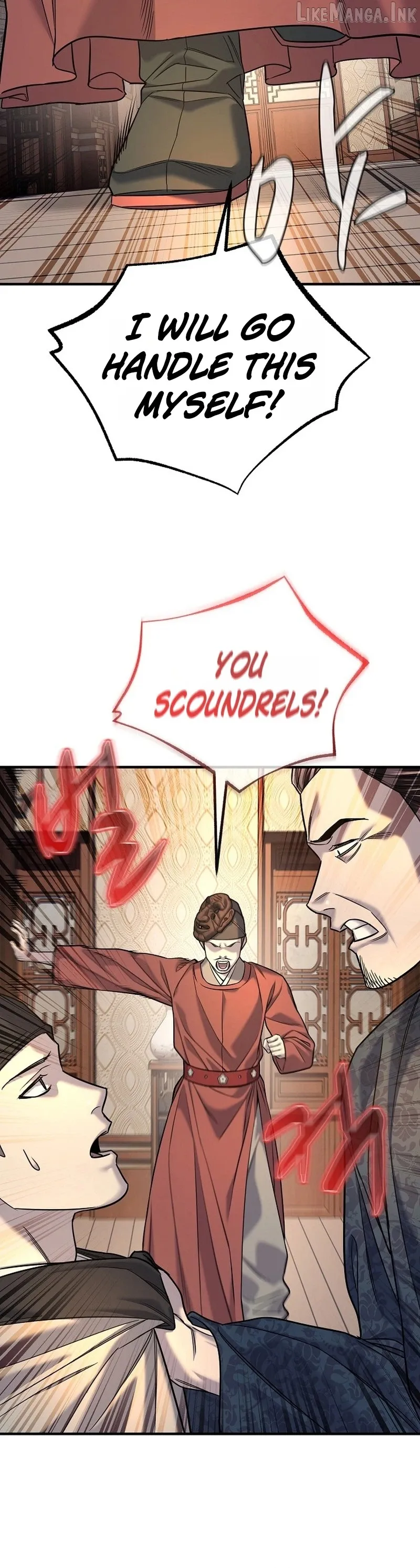 Read Monopolizing All Opportunities chapter 52 image 23 on Lezhin