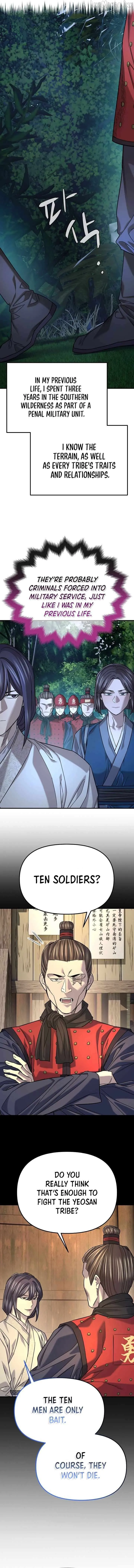 Read Monopolizing All Opportunities chapter 54 image 10 on Lezhin