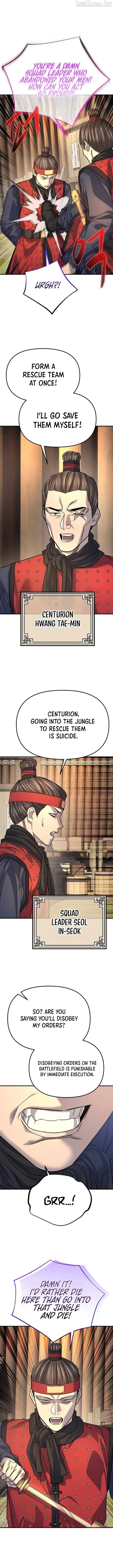 Read Monopolizing All Opportunities chapter 54 image 6 on Lezhin