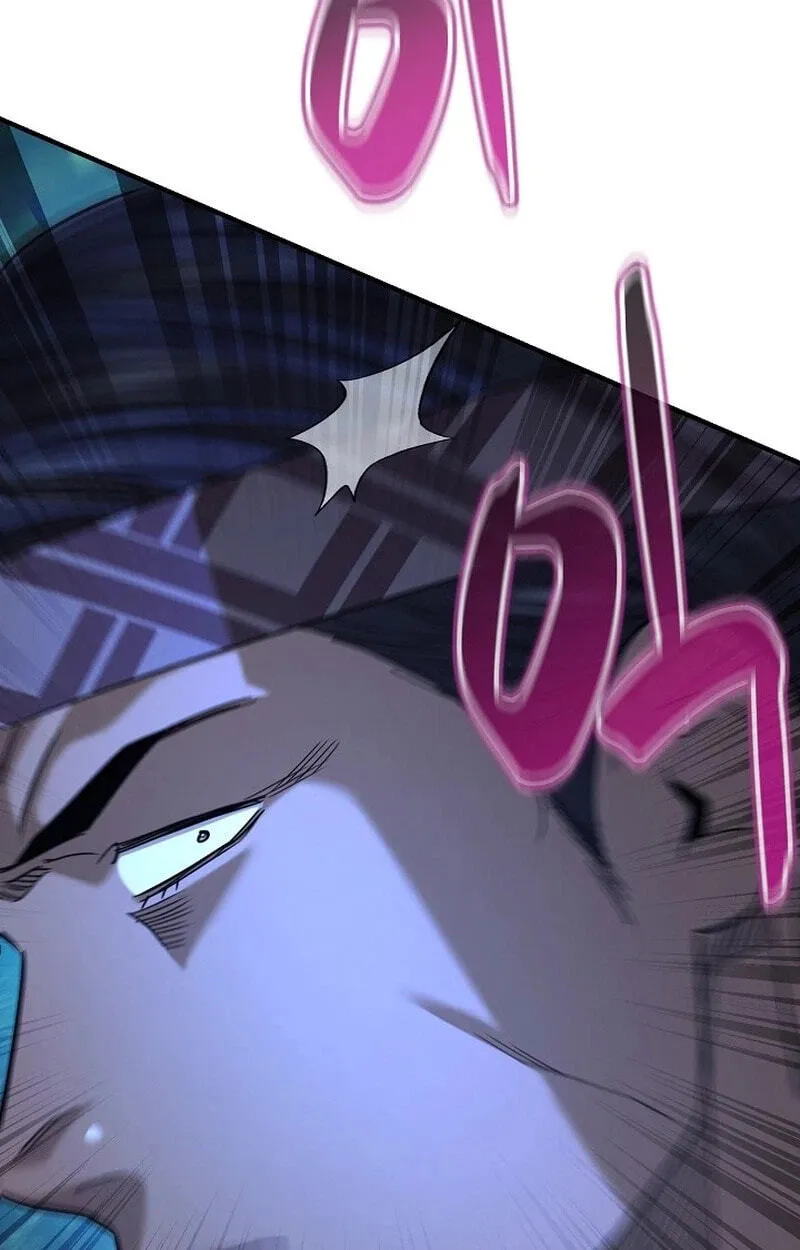 Read Monopolizing All Opportunities chapter 55 image 4 on Lezhin