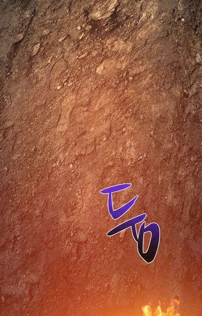 Read Monopolizing All Opportunities chapter 55 image 43 on Lezhin