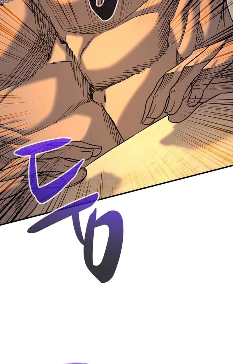 Read Monopolizing All Opportunities chapter 55 image 45 on Lezhin