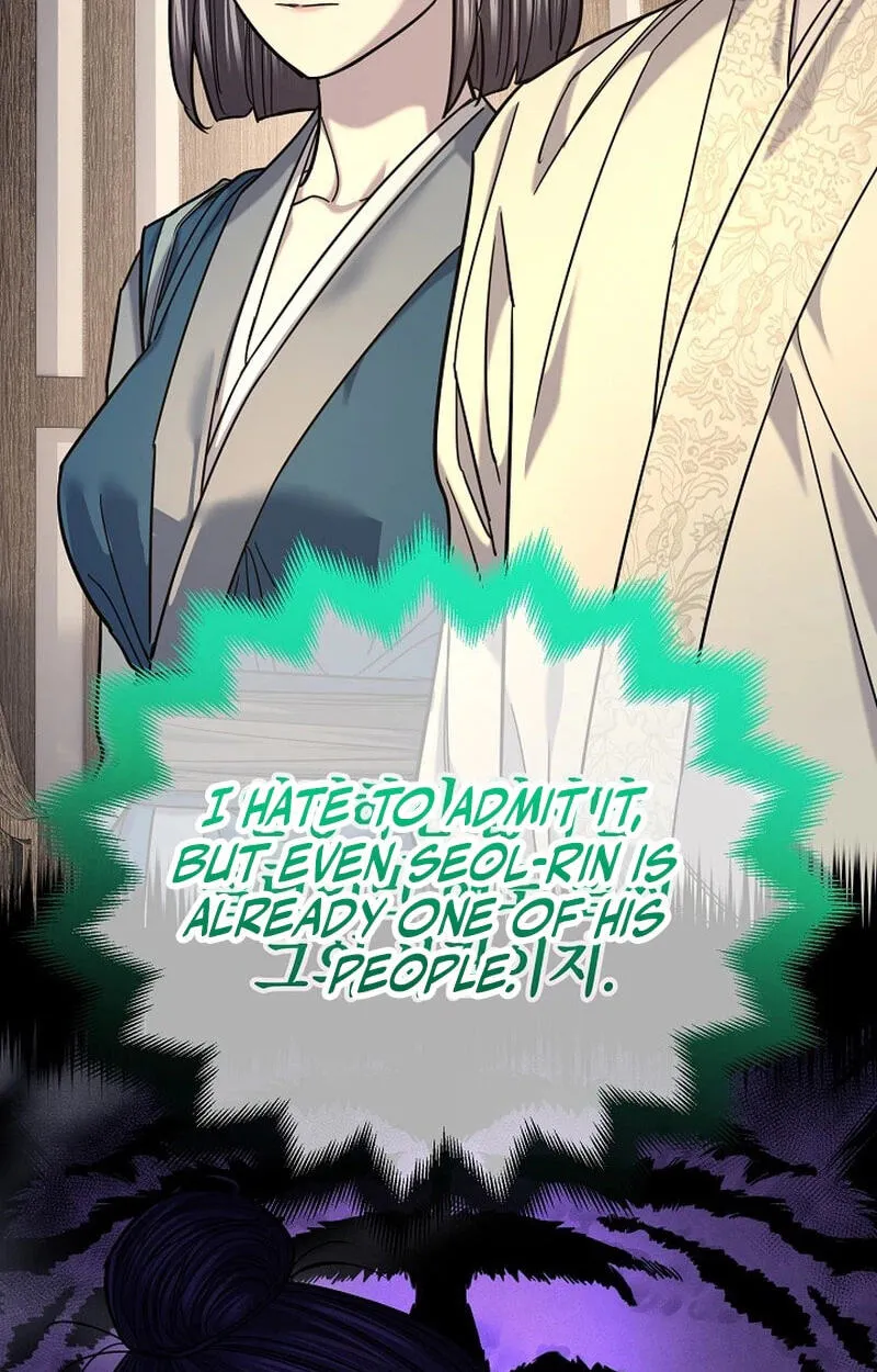 Read Monopolizing All Opportunities chapter 56 image 100 on Lezhin
