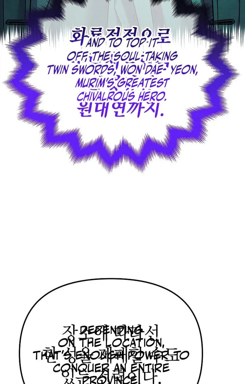 Read Monopolizing All Opportunities chapter 56 image 103 on Lezhin