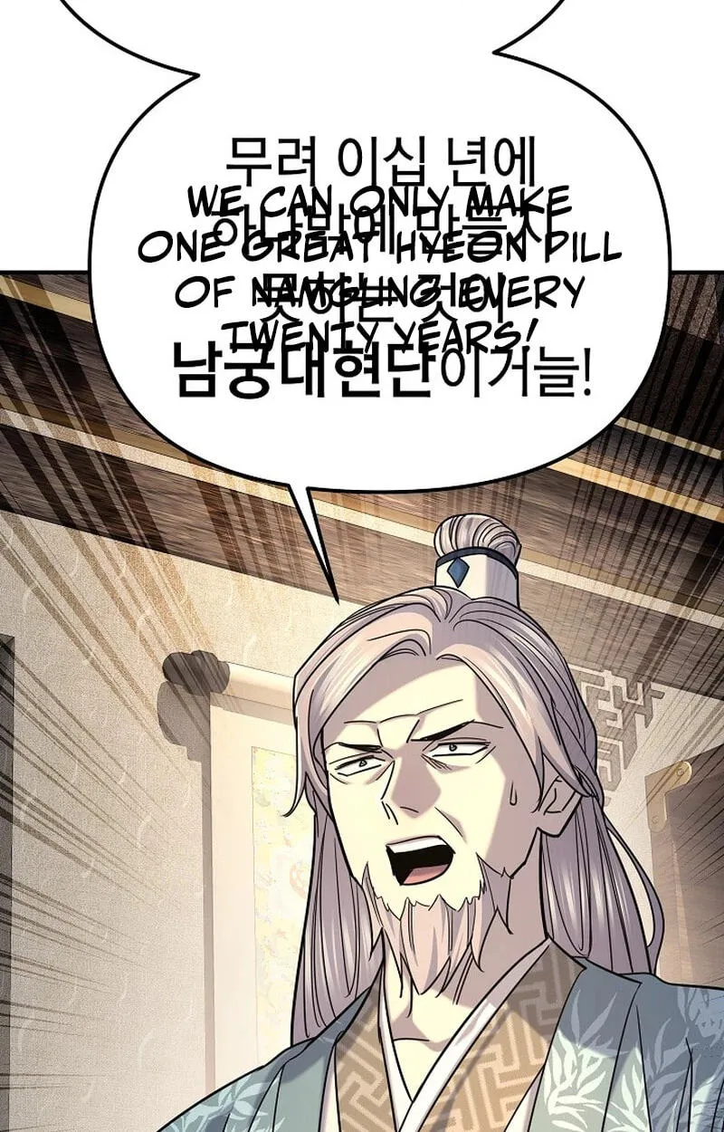 Read Monopolizing All Opportunities chapter 56 image 111 on Lezhin