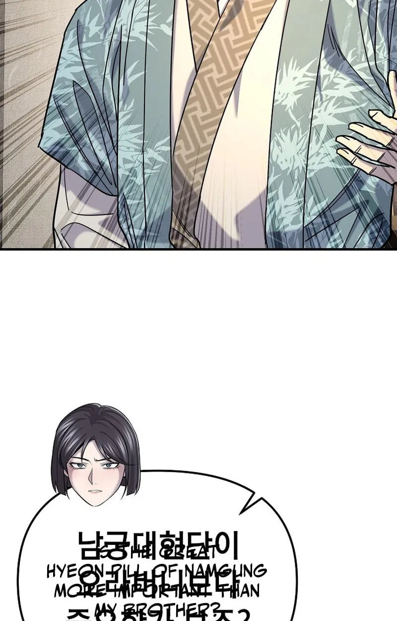 Read Monopolizing All Opportunities chapter 56 image 112 on Lezhin