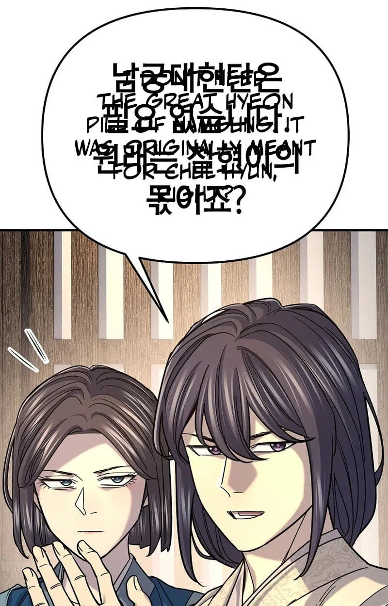 Read Monopolizing All Opportunities chapter 56 image 114 on Lezhin
