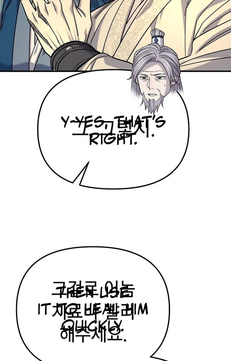 Read Monopolizing All Opportunities chapter 56 image 115 on Lezhin