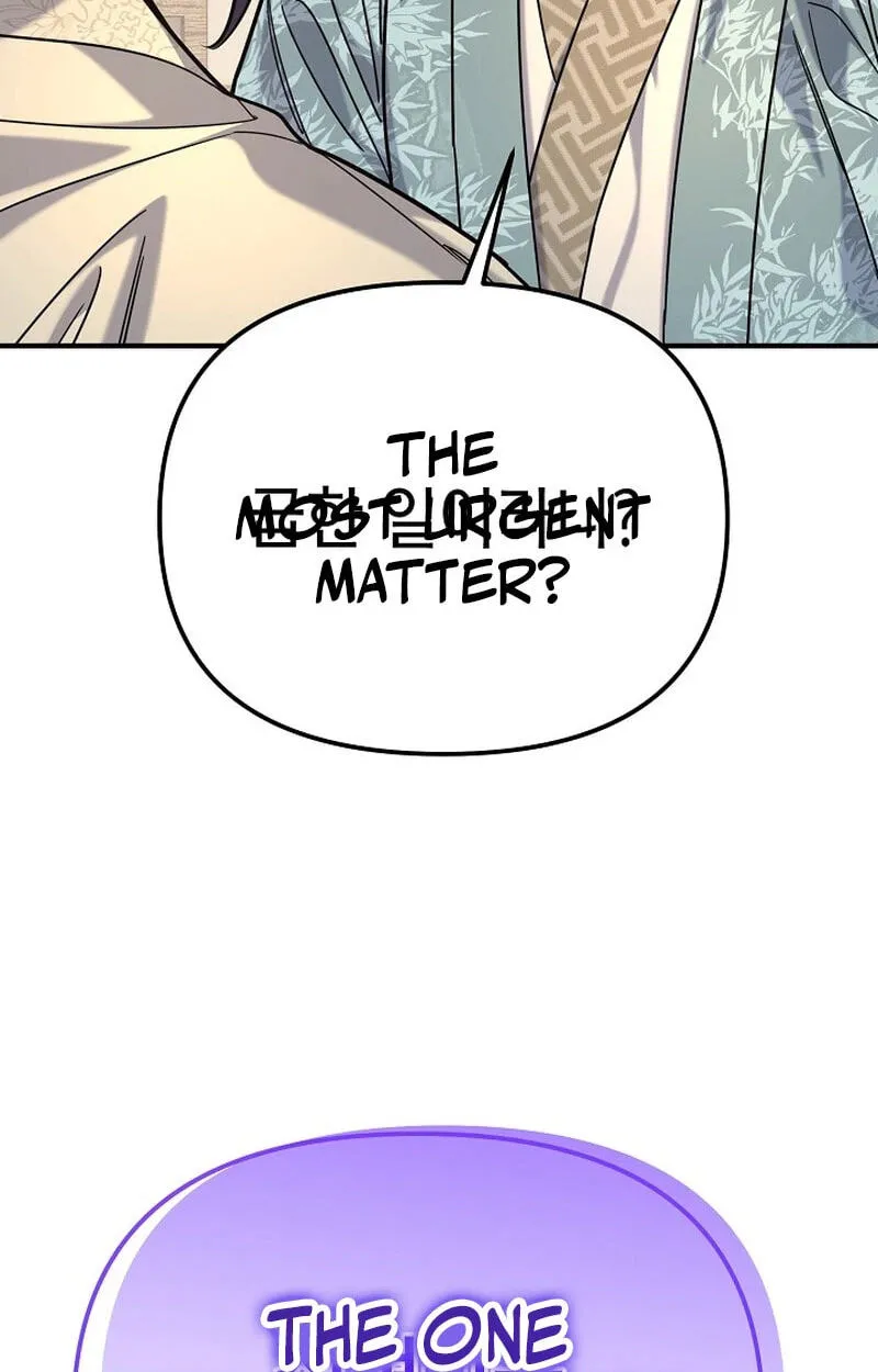 Read Monopolizing All Opportunities chapter 56 image 117 on Lezhin