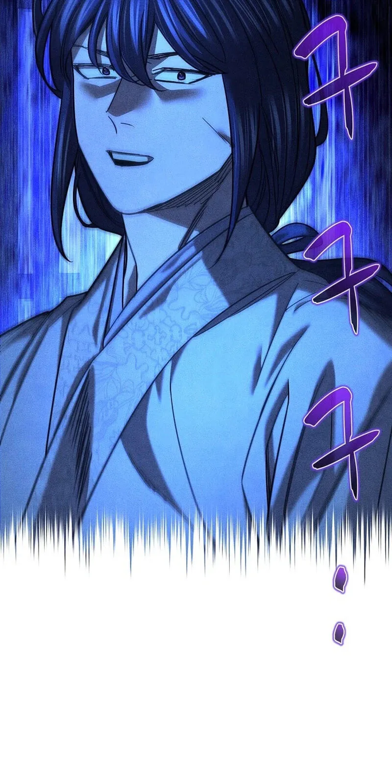 Read Monopolizing All Opportunities chapter 56 image 120 on Lezhin