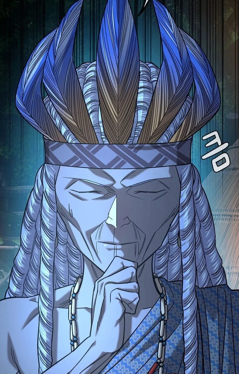 Read Monopolizing All Opportunities chapter 56 image 48 on Lezhin