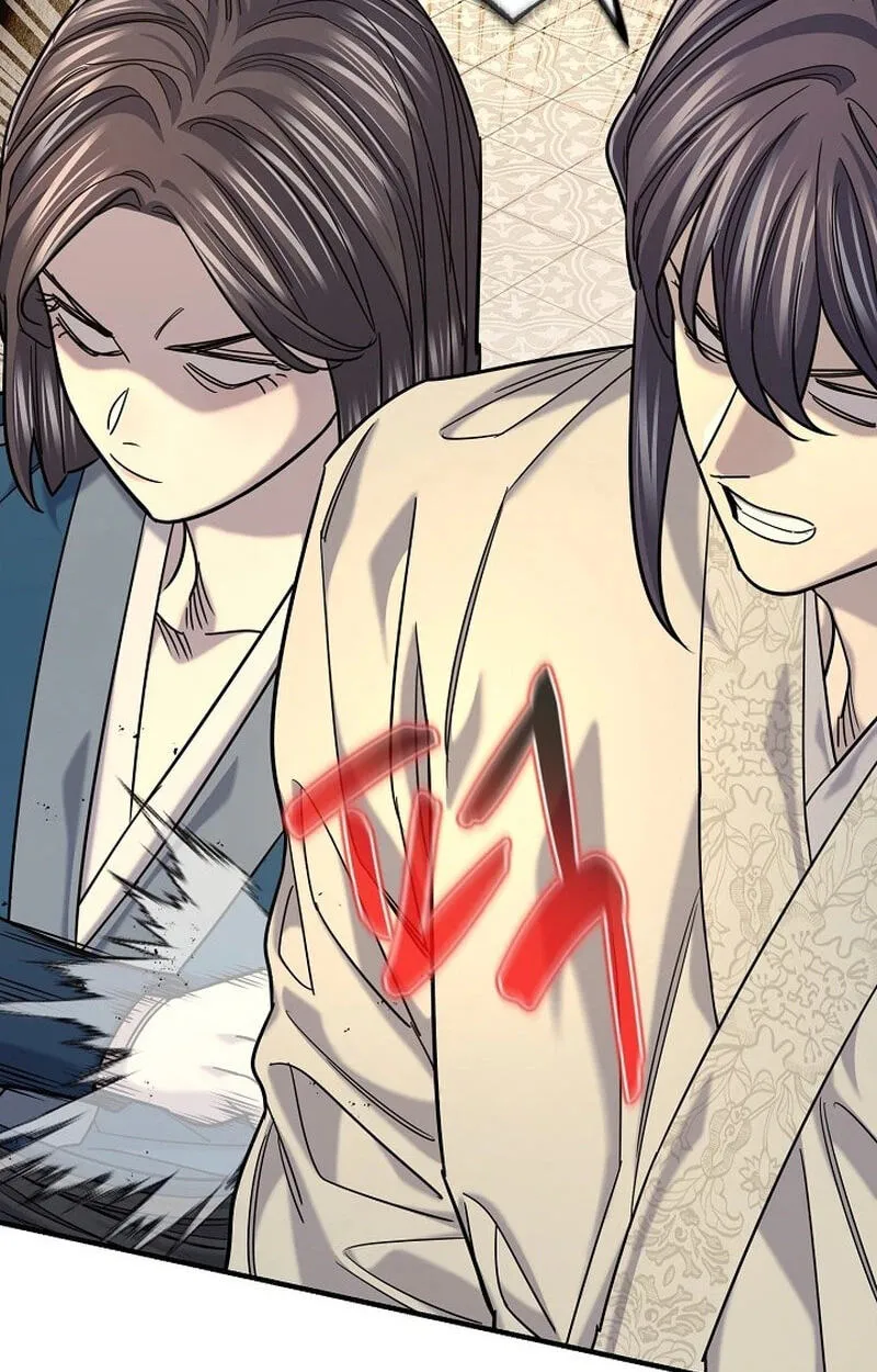 Read Monopolizing All Opportunities chapter 56 image 92 on Lezhin