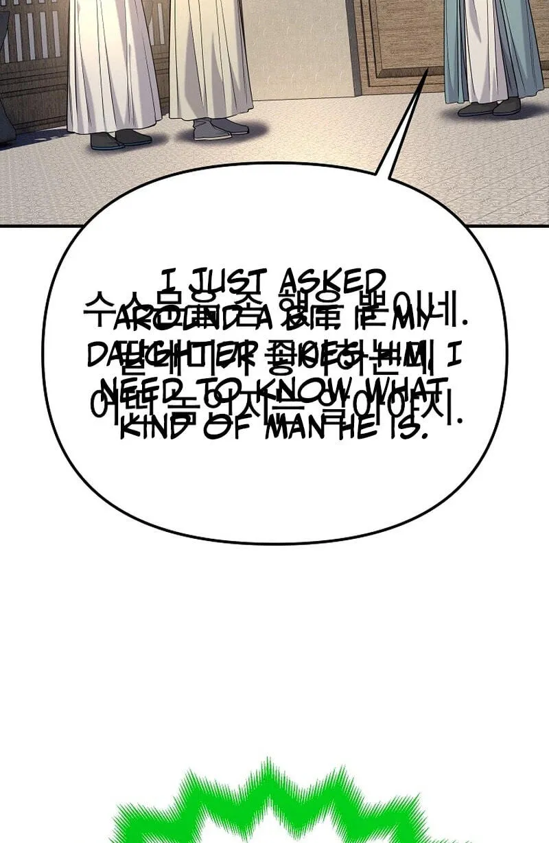 Read Monopolizing All Opportunities chapter 56 image 96 on Lezhin