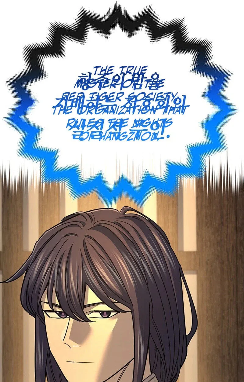 Read Monopolizing All Opportunities chapter 56 image 98 on Lezhin