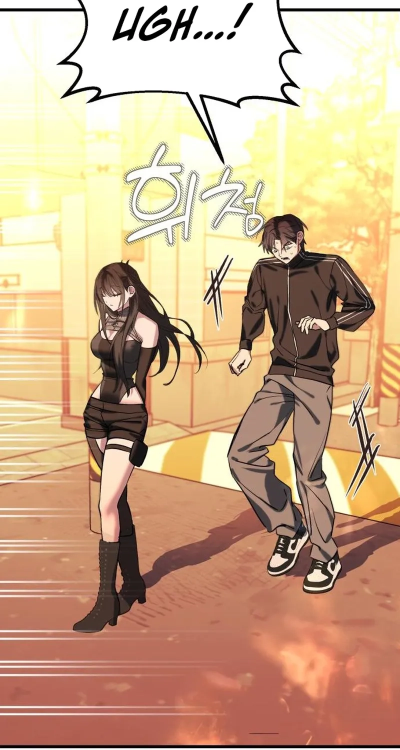 Monopolizing All Opportunities Chapter 58 page 117 - 