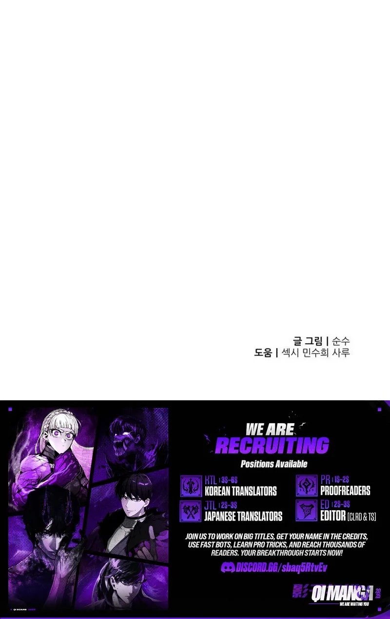 Monopolizing All Opportunities Chapter 58 page 128 - 