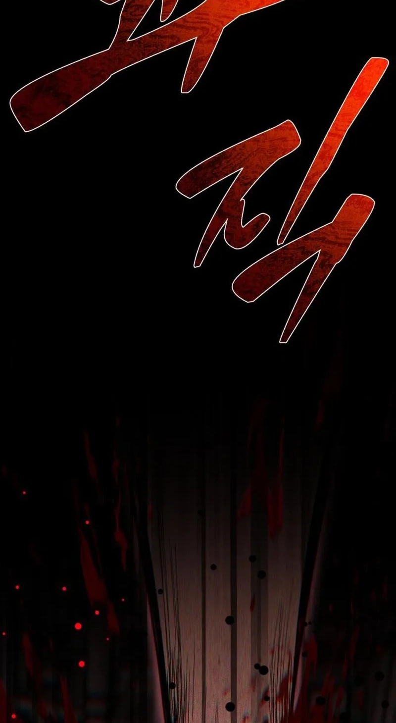 Monopolizing All Opportunities Chapter 58 page 78 - 