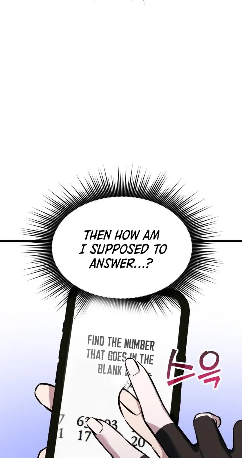 Monopolizing All Opportunities Chapter 59 page 17 - 