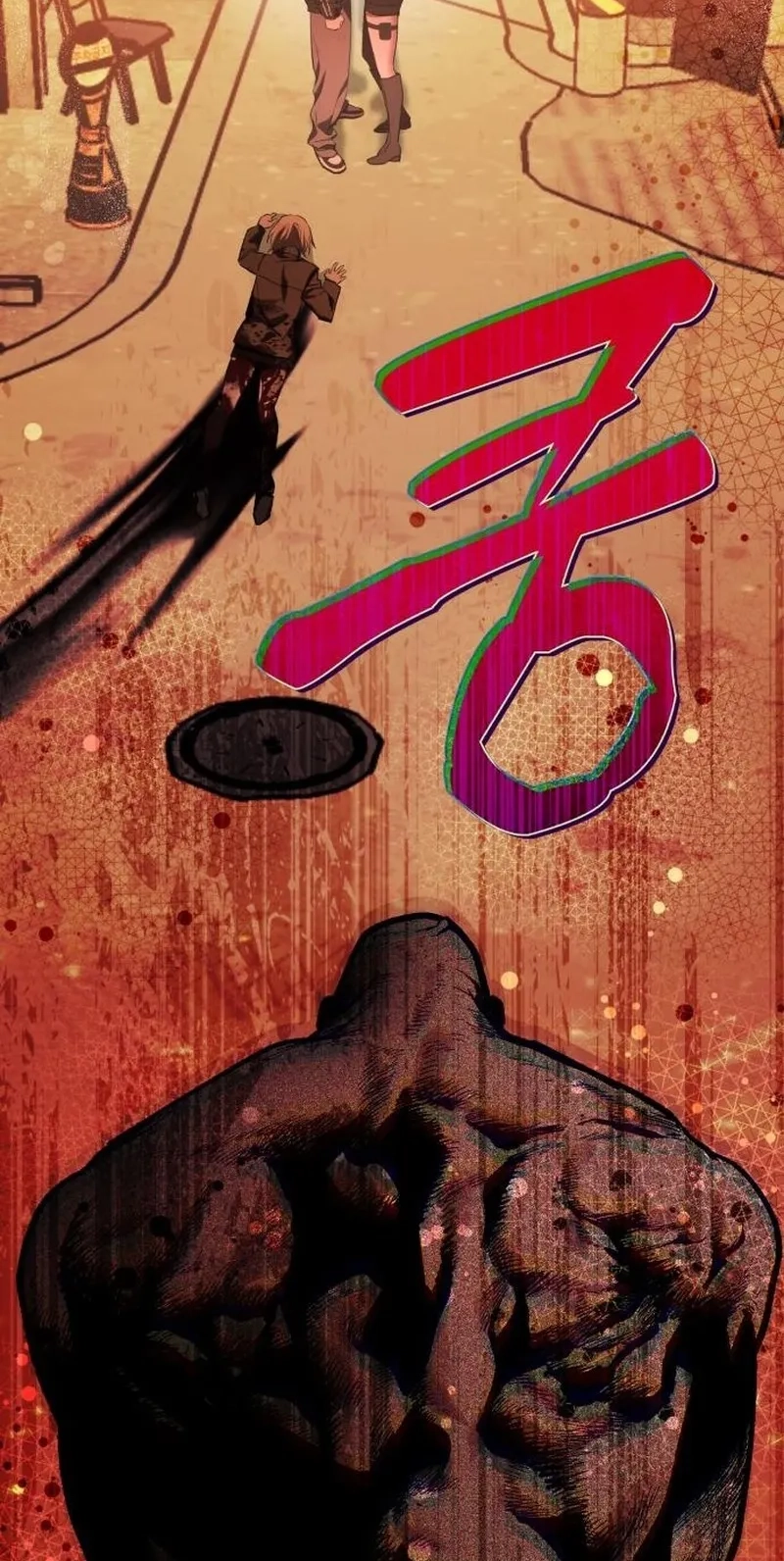 Monopolizing All Opportunities Chapter 59 page 39 - 