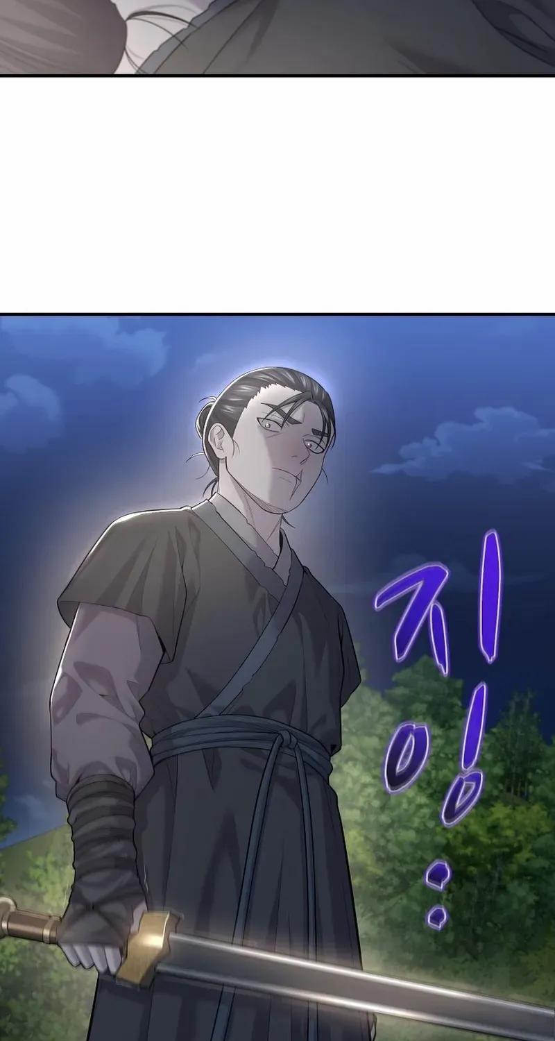 Read Monopolizing All Opportunities chapter 6 image 19 on Lezhin