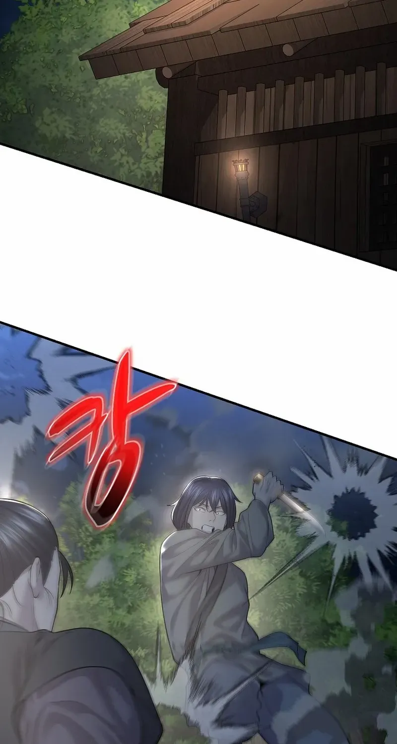 Read Monopolizing All Opportunities chapter 6 image 2 on Lezhin