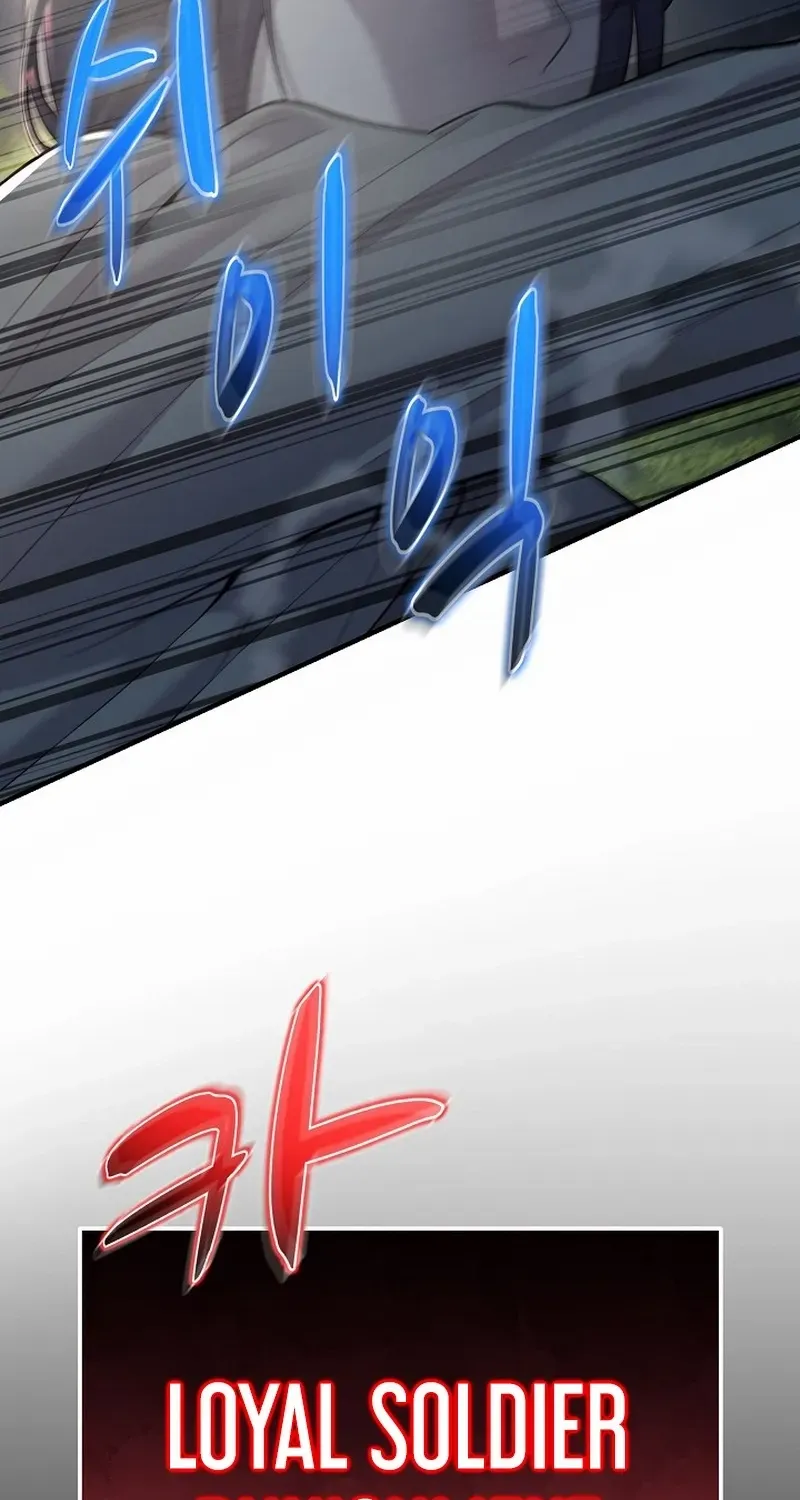 Read Monopolizing All Opportunities chapter 6 image 4 on Lezhin