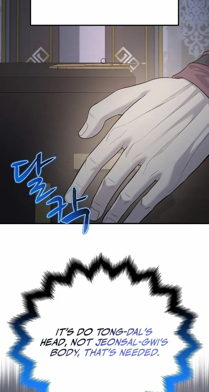 Read Monopolizing All Opportunities chapter 6 image 46 on Lezhin