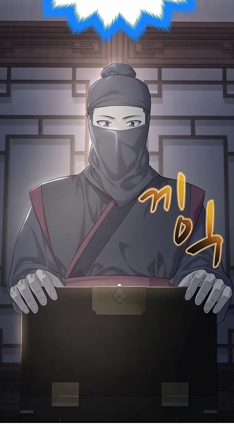Read Monopolizing All Opportunities chapter 6 image 47 on Lezhin
